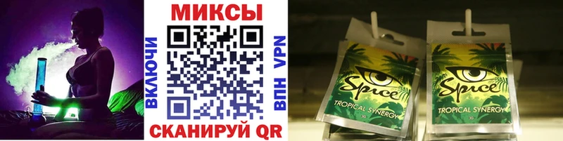 БУТИРАТ 99%  Купить закладки  Муравленко 