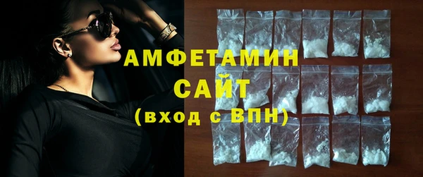 мефедрон Елизово