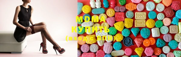 марки lsd Елабуга