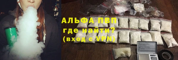 марки lsd Елабуга