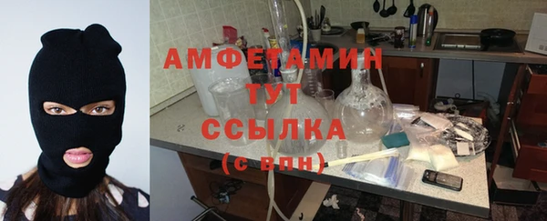 марки lsd Елабуга