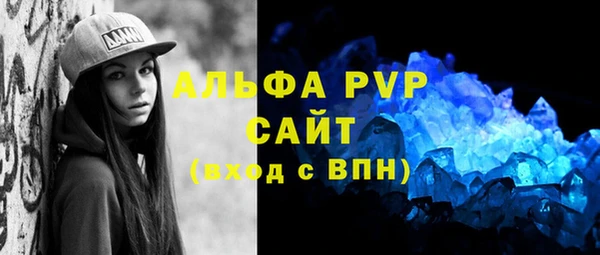 марки lsd Елабуга
