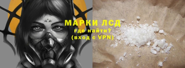 мефедрон Елизово