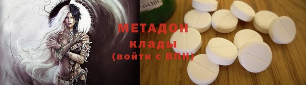 крисы Ельня