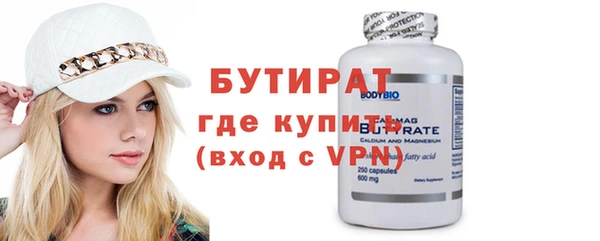 марки lsd Елабуга
