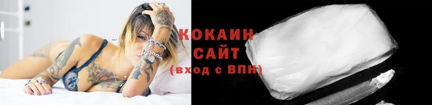марки lsd Елабуга