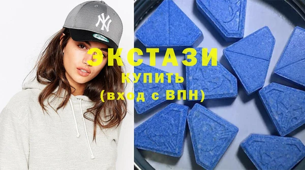 мефедрон Елизово