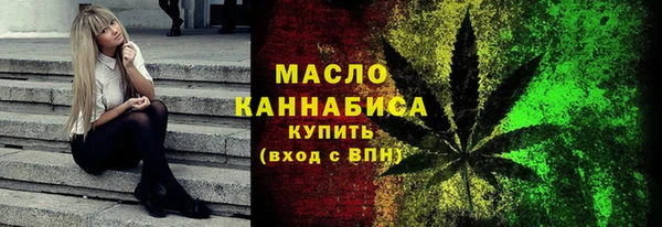 марки lsd Елабуга