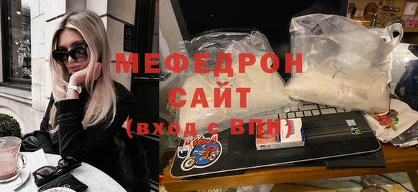 марки lsd Елабуга