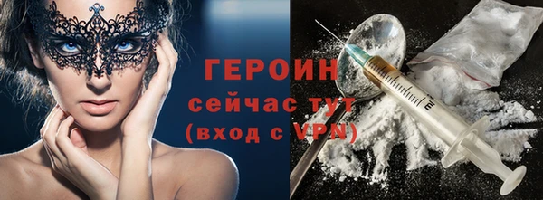 крисы Ельня