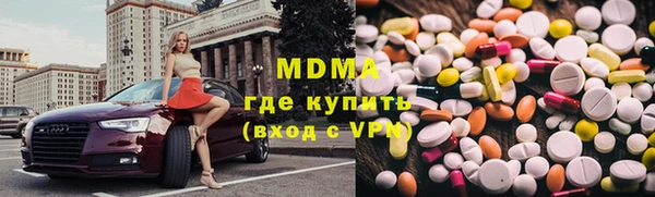 мефедрон Елизово