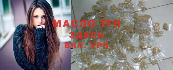 марки lsd Елабуга