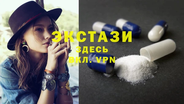 мефедрон Елизово