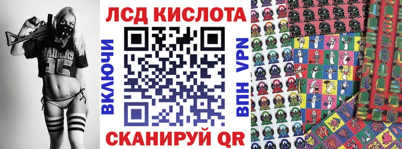 Купить закладки  Муравленко  Марки N-bome 1,5мг 