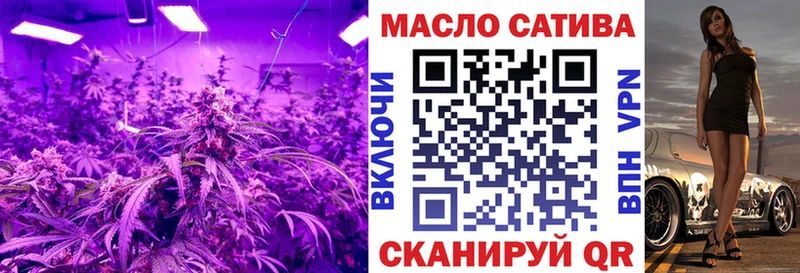 Купить закладки  Муравленко  Дистиллят ТГК гашишное масло 